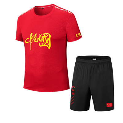 中国国家队学生儿童武术短袖定制