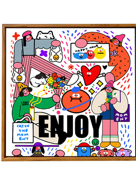 韩系多巴胺ins风数字油彩画DIY