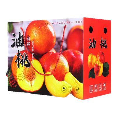 8-10斤装高档油桃礼品盒包装纸箱