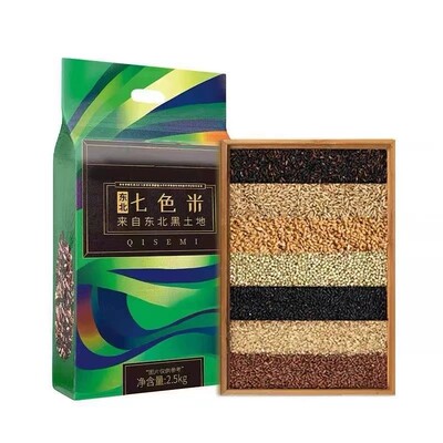 东北七色糙米健身粗粮主食杂粮