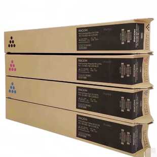 原装理光IMC2510粉盒 IMC2010 IMC2510—议价