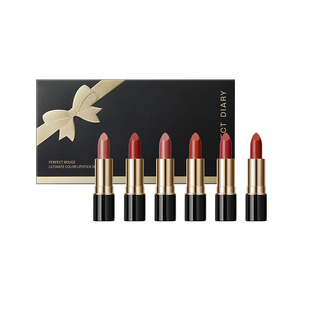 完美日记小黑钻口红迷你6支套装礼盒学生生日礼物送女友口红礼盒