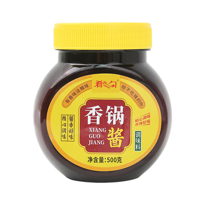 家用干锅酱香锅牛蛙鸡调味料底料