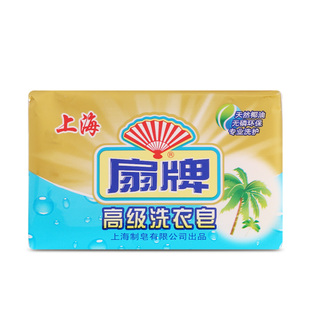 扇牌高级洗衣皂108g深层去污透明老肥皂泡沫丰富椰油精华家用正品