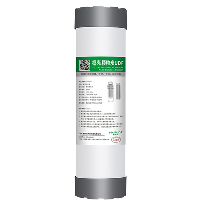 10寸净水器滤芯全套椰壳前置三级pp棉RO膜反渗透活性炭家用五级