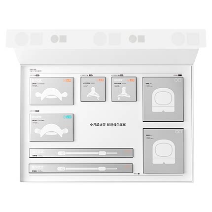 佳尔优优新生的婴儿小月龄牙胶奶嘴婴儿安抚礼盒咬咬胶