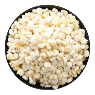 糯氏脱皮鲜玉米粒新鲜去皮玉米粒东北白甜冷冻商用无皮鲜粘玉米羹