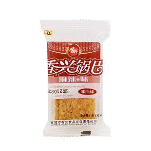 安徽特产香兴锅巴500g非油炸麻辣烧烤椒盐原味宣城网红休闲零食品