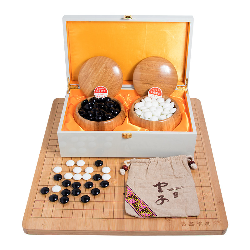 08版精品云子亮光双面凸围棋子赠精美礼盒楠竹棋盘成人送礼收藏