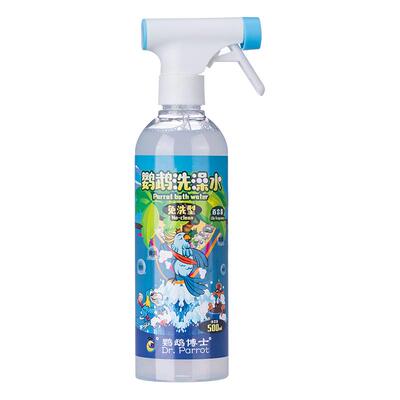 酷克宠物鹦鹉除臭喷剂亮羽除菌