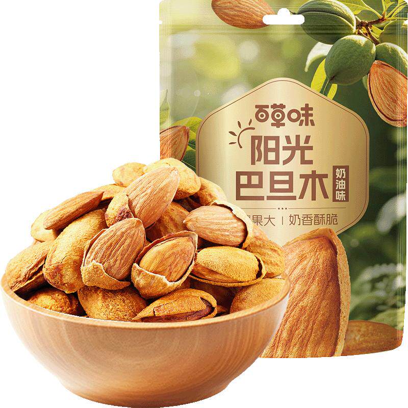 百草味巴旦木100g×4袋×1组