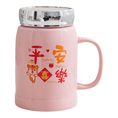 陶瓷杯中国风学生喝水杯