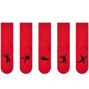 本命年红袜子女2026马年平安袜秋冬中筒袜结婚礼盒红色踩人小长袜