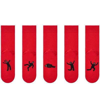 PRIMEET/派米本命年男女中筒袜