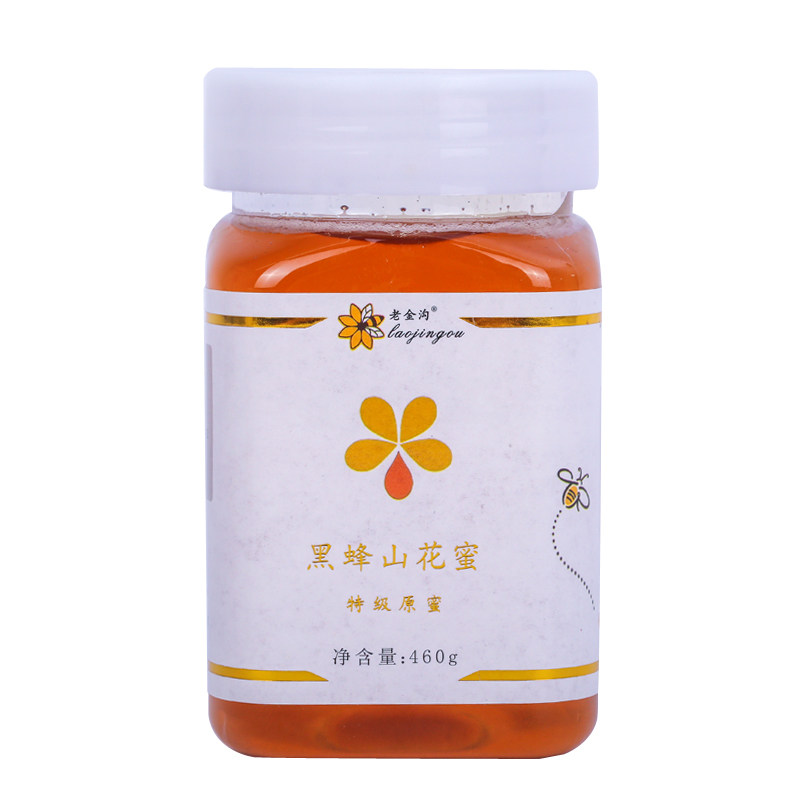 纯正天然山花蜜黑龙江活性蜂蜜