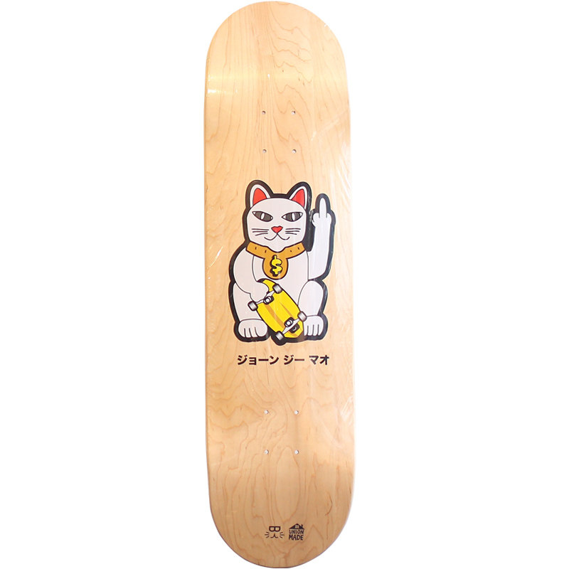 MIZuKA by BLESS“finger cat” skateboard中指猫滑板_虎窝淘