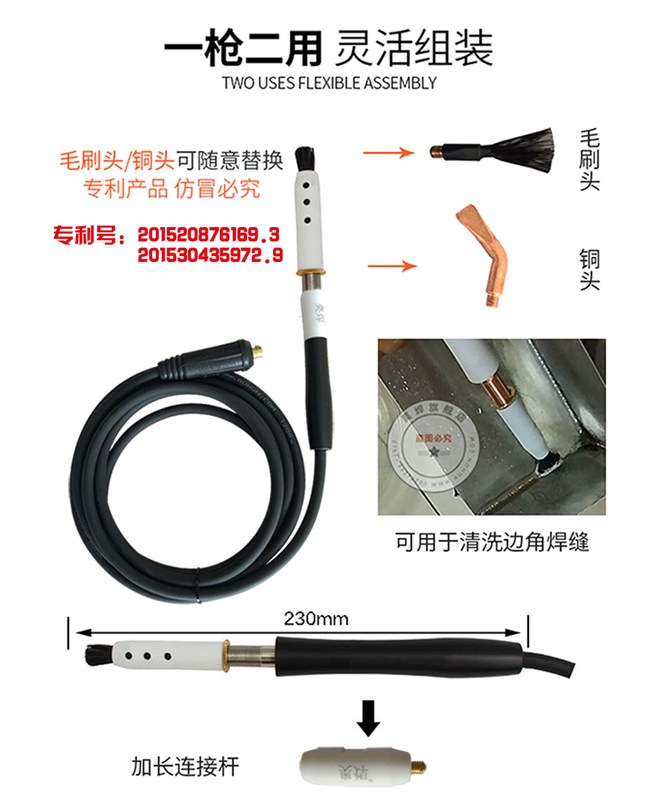 焊道处理机承接OEM/ODM订单 毛刷焊缝清洗机 可来样定制多功能