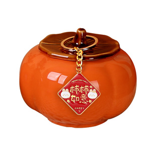 乔迁之喜装饰事事柿柿如意柿子摆件新居搬家入宅仪式用品礼物全套