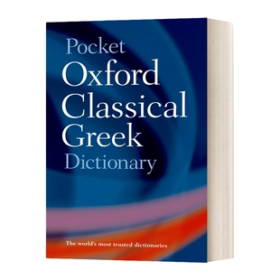牛津经典希腊语口袋词典 英文原版 Pocket Oxford Classical Greek Dictionary 英文版 进口英语原版书籍