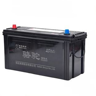 骆驼蓄电池12v100ah汽车免维护6-QWLZ-120电瓶驻车空调农机客货车