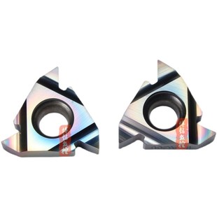 七彩色内外螺纹刀片16ER/IR1.5 2.0 3.0 AG60 高硬淬火钢挑丝牙刀