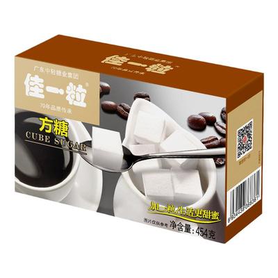 咖啡专用易溶方糖，可开发票
