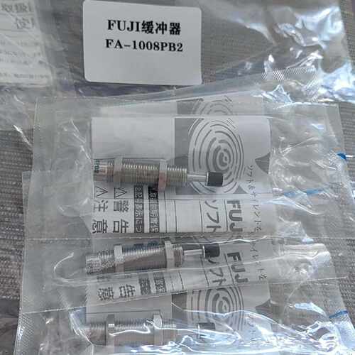 （请询价）FUJI缓冲器 FA-1008PB2