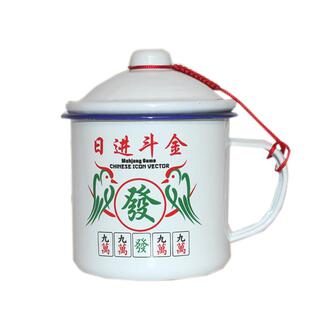 麻将杯子搪瓷杯怀旧经典复古水杯大茶缸子带盖老式马克杯定制印图