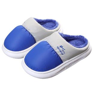 回力男童拖鞋简约女童中大童秋冬季室内家居家用儿童棉拖鞋青少年