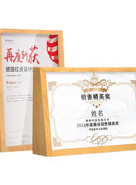 荣誉证书展示框实木画框装裱