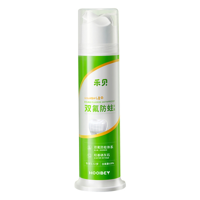 儿科推荐丨禾贝抗糖PRO防蛀牙膏