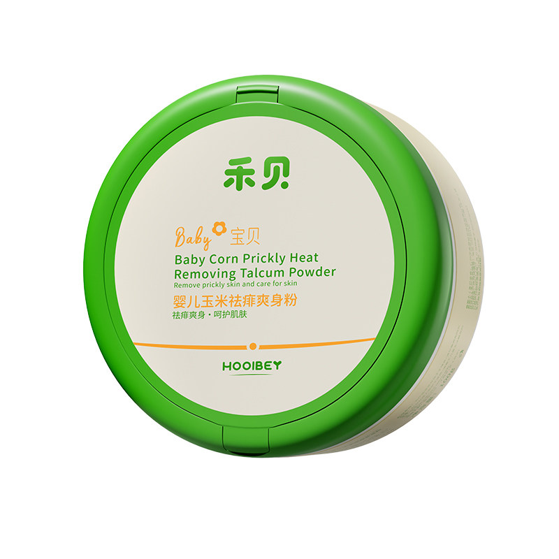 医护级炉甘石|0滑石粉舒痱不飞粉