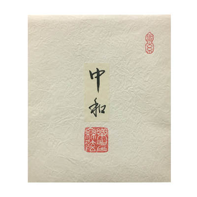 乐圣新款蚕丝蝇头7号旗舰店琴弦