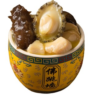 正宗佛跳墙加热即食官方旗舰店鲍鱼捞饭炖盅盆菜金汤海鲜年货礼盒