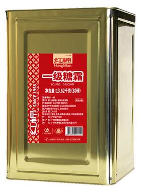 红棉一级糖霜13.62kg大包装糖粉
