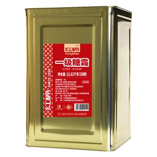 红棉一级糖霜13.62kg 糖粉烘焙原料专用商用细砂糖糖霜批发大包装