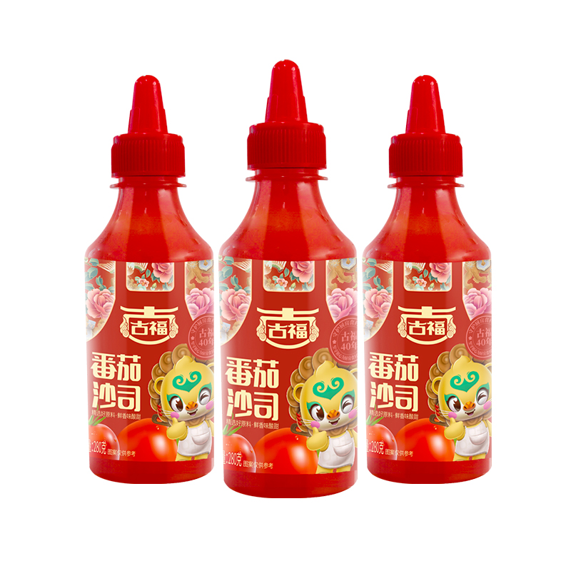 古福0脂番茄酱280g*3瓶手抓饼家用儿童番茄沙司