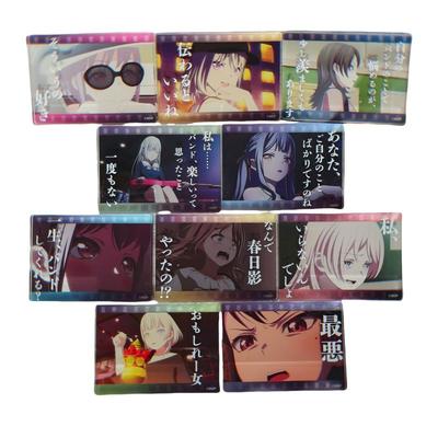 【正版现货】BanG Dream!MyGO!!!!! 名场面ver. 亚克力砖