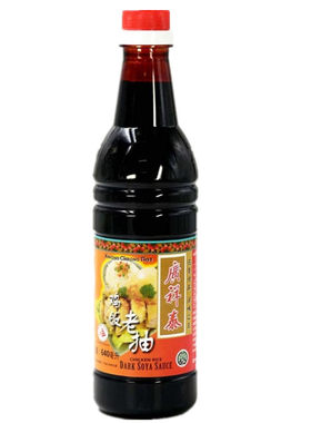 正宗新加坡广祥泰鸡饭老抽