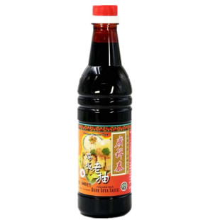 正宗新加坡广祥泰鸡饭老抽酱油640ml海南白切鸡酿造提味进口调料