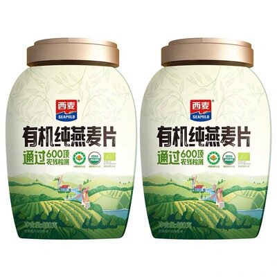 西麦有机纯燕麦片高膳食纤维