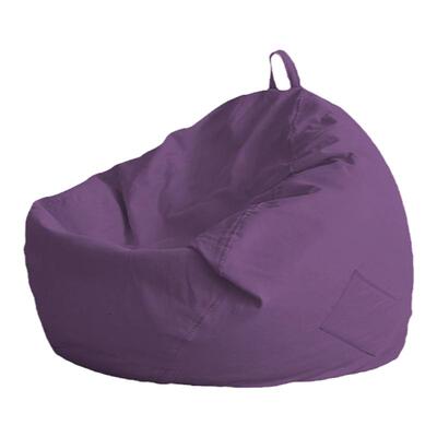 紫色懒人豆袋沙发套懒骨头可睡躺单人儿童小坐凳飘窗休闲梳化坐垫