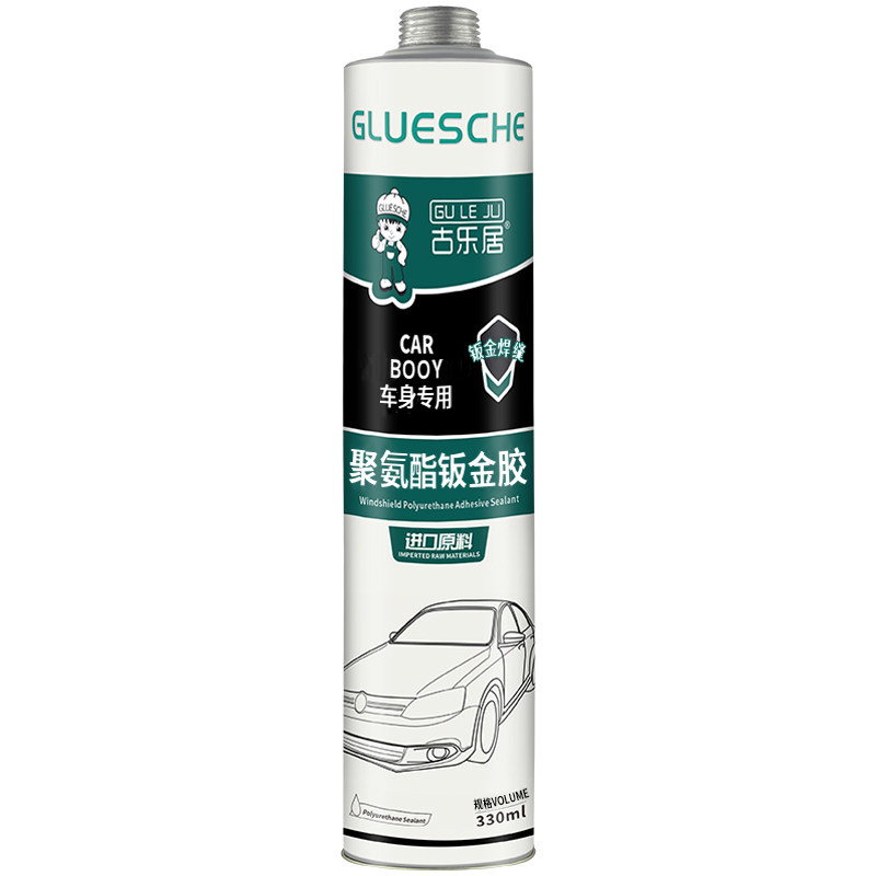 车厢补漏胶货箱货车车箱集装箱车顶裂缝漏水汽车专用防水密封胶