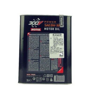 摩特300V5W40酯类全合成机油