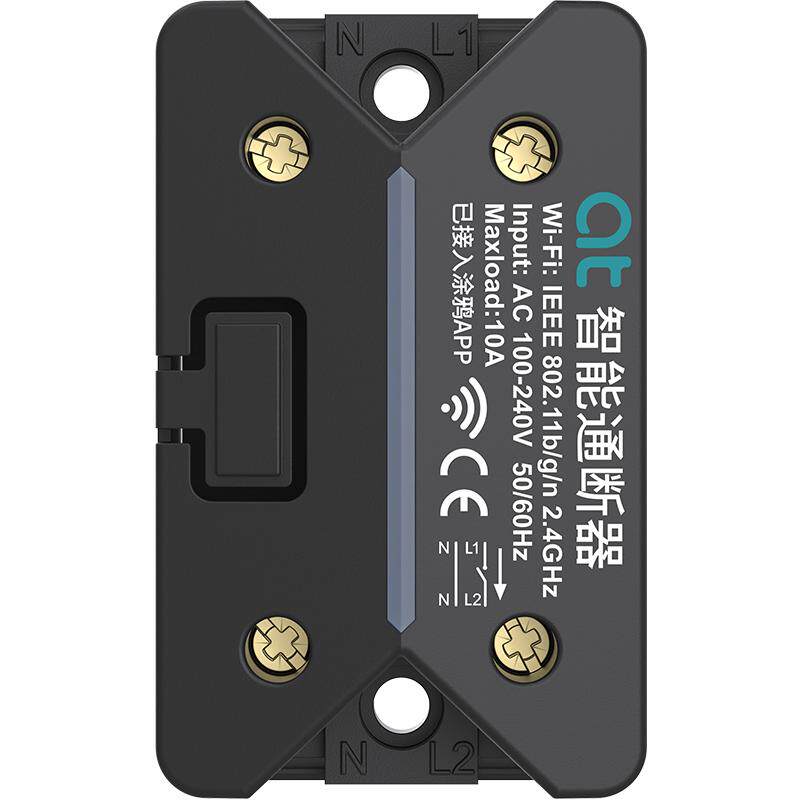 WIFI涂鸦通断器已接入米家APP