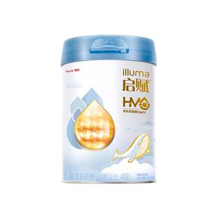 【热卖爆款】惠氏启赋成长奶粉蓝钻4段3岁+HMO/进口奶源