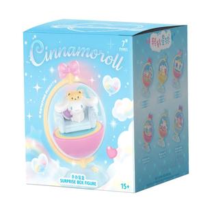 名创优品Cinnamoroll转转星球系列手办盲盒手办潮流玩具礼物萌趣
