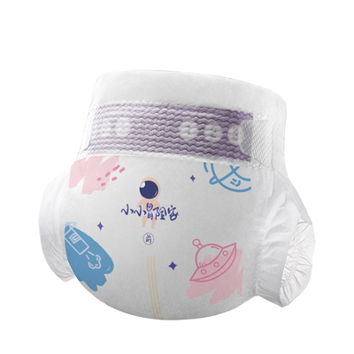 十月结晶新生儿超薄透气纸尿裤