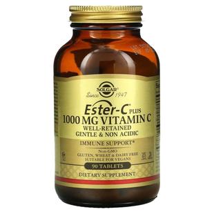 Solgar索尔加Ester-C Plus维生素C片高含量针叶樱桃玫瑰果粉