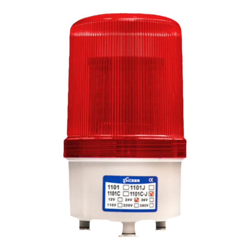 LTE-1101J旋轉(zhuǎn)式磁吸警報燈閃爍燈LED聲光報警器24V12V警示爆閃燈